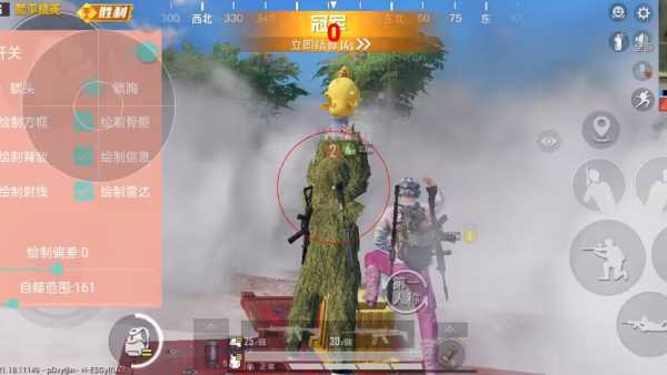 和平精英模拟器高清版辅助【雪貂】自瞄开关  全图透视 倒地不瞄 自动压枪