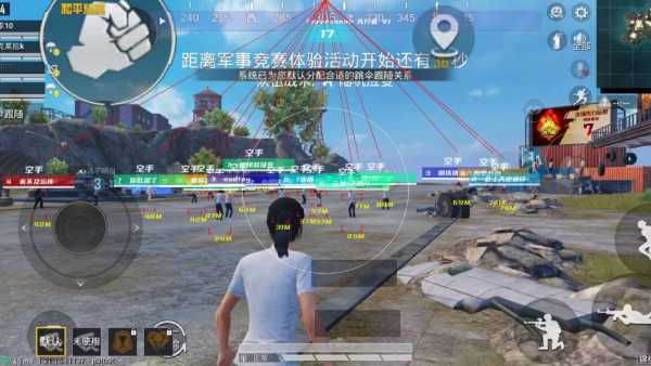 pubg地铁国际服《NRG》外挂度假岛随便乱杀